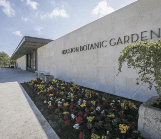 Хьюстонский ботанический сад